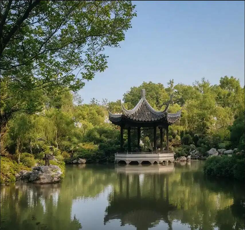 平邑县宛海餐饮有限公司